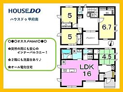甲斐市志田(9)