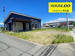 甲府市下今井町