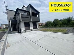 甲斐市篠原　全2棟　2号棟