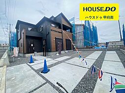 甲斐市龍地　全3棟 1号棟