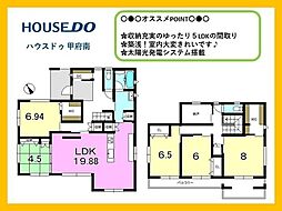 甲府市上町