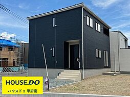 中央市井之口第1 全2棟 1号棟