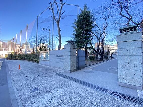 品川区立品川学...