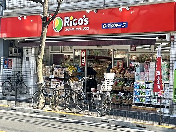 スーパーマーケ...