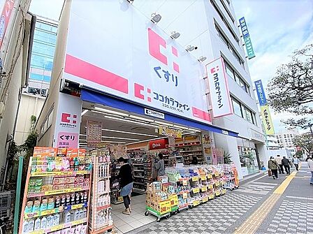 ココカラファイン蒲田東口店営業時間10:00-22:00 450m