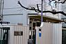 周辺：大田区立大森第二中学校「対話に基づく共感」「納得・理解できる指導」を基盤に徹底して生徒の心に寄り添う指導を心がけている中学校です。 750m