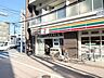 周辺：セブン-イレブン 大田区美原通り店 280m