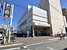 周辺：オーケー　南六郷店営業時間8:30-21:00 400m