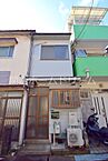 大阪府寝屋川市高柳5丁目：物件画像／株式会社関西ホームドリーム