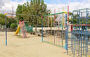 黒原旭町公園 570m
