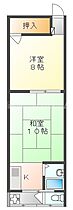 大阪府門真市北巣本町24-3（賃貸マンション2K・3階・35.00㎡） その2