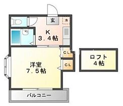 大阪府門真市末広町25-12（賃貸マンション1K・3階・24.71㎡） その2