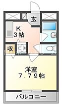 大阪府守口市梶町2丁目23-25（賃貸マンション1K・2階・25.01㎡） その2