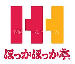 フジパレス上神田I番館  ｜ 大阪府寝屋川市上神田1丁目（賃貸アパート1LDK・1階・40.29㎡） その15