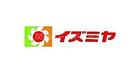 大阪府門真市幸福町24-12（賃貸マンション1LDK・4階・54.64㎡） その27