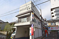 大阪府門真市末広町36-19：物件画像／株式会社関西ホームドリーム