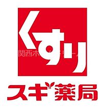 大阪府寝屋川市高柳5丁目（賃貸アパート1LDK・3階・35.10㎡） その27