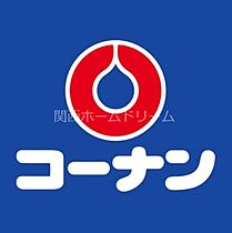 大阪府寝屋川市高柳5丁目（賃貸アパート1LDK・3階・35.10㎡） その28