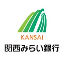 大阪府寝屋川市池田本町4-57（賃貸マンション2K・4階・19.85㎡） その29