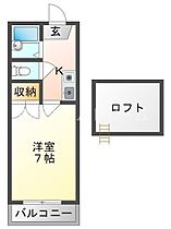 大阪府門真市野里町38-10（賃貸アパート1K・2階・20.40㎡） その2