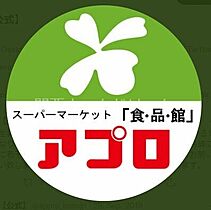 大阪府守口市東郷通3丁目6-8（賃貸一戸建3LDK・1階・75.00㎡） その29