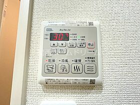 大阪府寝屋川市萱島信和町（賃貸アパート1LDK・2階・32.10㎡） その16