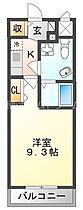 大阪府門真市速見町6-2（賃貸マンション1K・5階・27.22㎡） その2