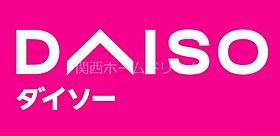 大阪府門真市五月田町37-12（賃貸マンション2LDK・2階・50.00㎡） その14