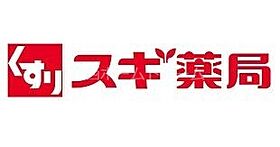 大阪府門真市栄町22-17（賃貸マンション1LDK・4階・30.00㎡） その26