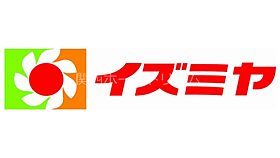 大阪府門真市新橋町12-22（賃貸マンション2LDK・2階・59.40㎡） その29