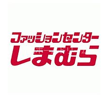 大阪府守口市大久保町1丁目50-14（賃貸アパート1K・1階・28.87㎡） その29