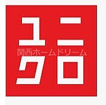 大阪府門真市浜町16-12（賃貸マンション1DK・4階・22.20㎡） その25