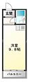 メゾン2番館2階3.0万円
