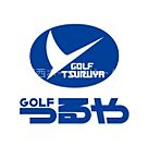 つるやゴルフ門真巣本店 376m