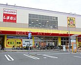 スーパーマーケットまるとく市場門真南店 885m
