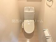 シャワー付トイレ（イメージ）
