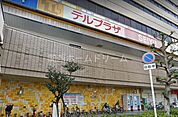 テルプラザ 696m