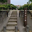 香里西公園 692m