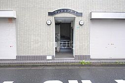 6 / 16