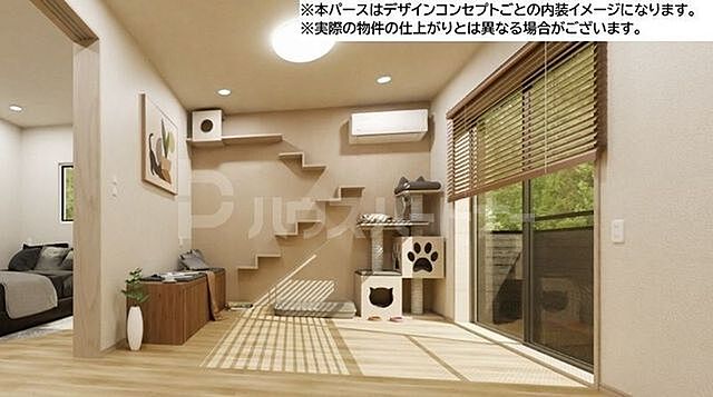 リビング/ダイニング