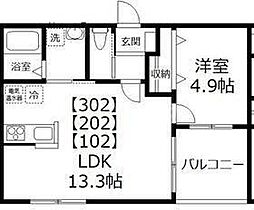 白桜館 1LDKの間取図画像