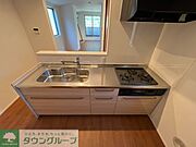 ★お問い合わせはタウンハウジングまで★