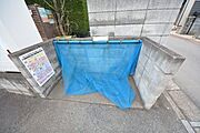 ★ゴミ置き場★