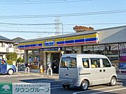 ミニストップ神代植物公園前店 徒歩13分。コンビニ 1000m