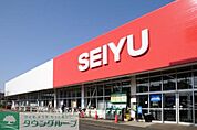 西友三鷹牟礼店 徒歩13分。スーパー 1000m