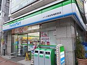 ファミリーマート 100m