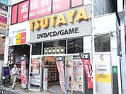 TSUTAYA練馬春日町店 413m