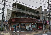 梅ヶ丘駅前郵便局 755m