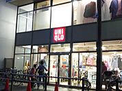 ユニクロ仙川店 徒歩15分。ショッピングセンター 1190m