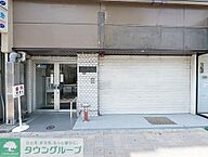 東京都杉並区上荻1丁目18-14：物件画像／株式会社タウンハウジング東京　荻窪店
